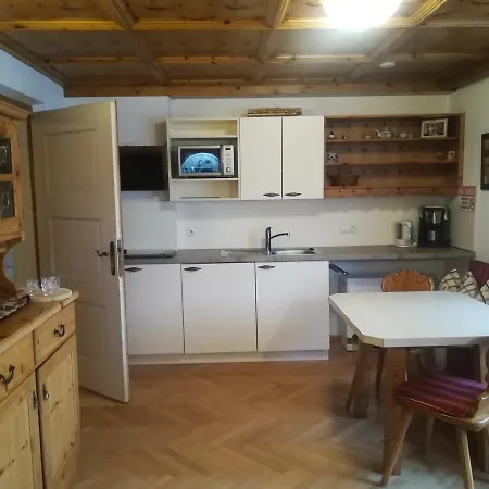 Bacher Gertrud Apartamento Mayrhofen